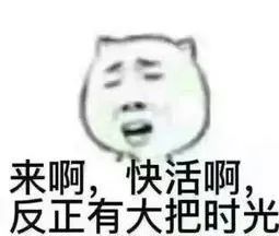 f335fa35c2ec40a8a4d8eef4733f6728.jpeg