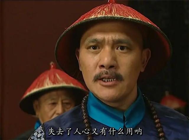 《雍正王朝》幕后故事:张丰毅后悔错过雍正,3位一级演员去世_唐国强