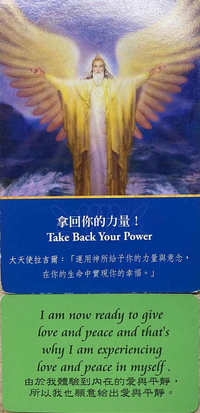 f3c8267c3a2c4ccf91a9b70ea404f16c.jpeg