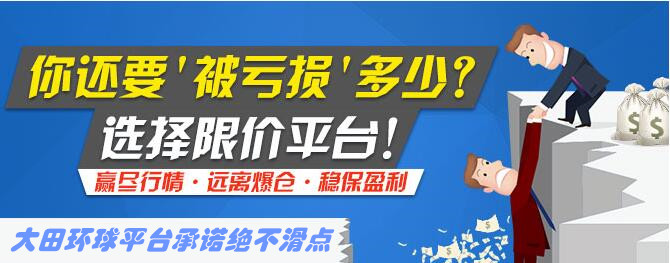 炒白银风险大吗_炒白银市场_炒白银有风险大吗