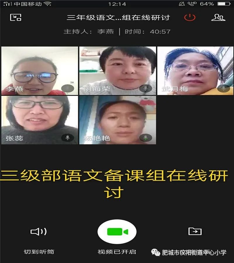 f7d810f403234d19be093311837a58b5.jpeg