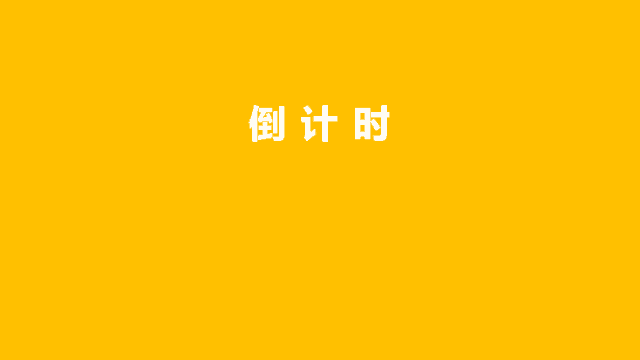 全新无菌按压瓶设计 采用德国进口无菌按压瓶设计,杜绝细菌滋生 啫喱