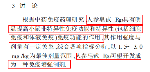 fc5ba1bbda4641358d286024c5ceb430.png
