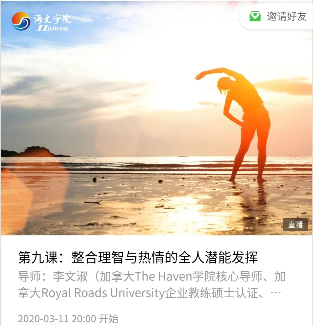 fc9e2936cc834198abae6f521f8f2613.jpeg