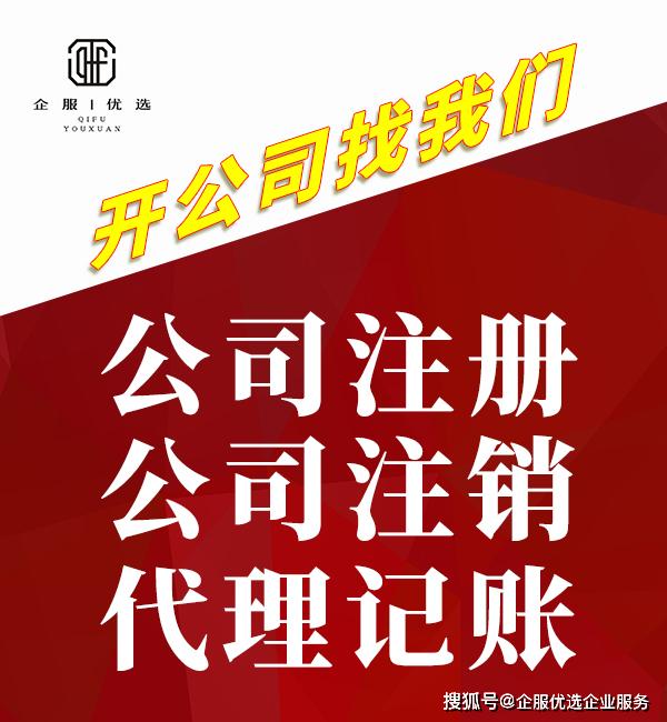 黄金回收上门 皆选奢邦人口碑好_范伟我这个人口碑很好(2)