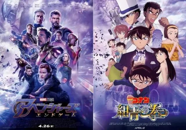 柯南只能……在2020年的全新剧场版中,将舞台影射为和东京奥运会雷同