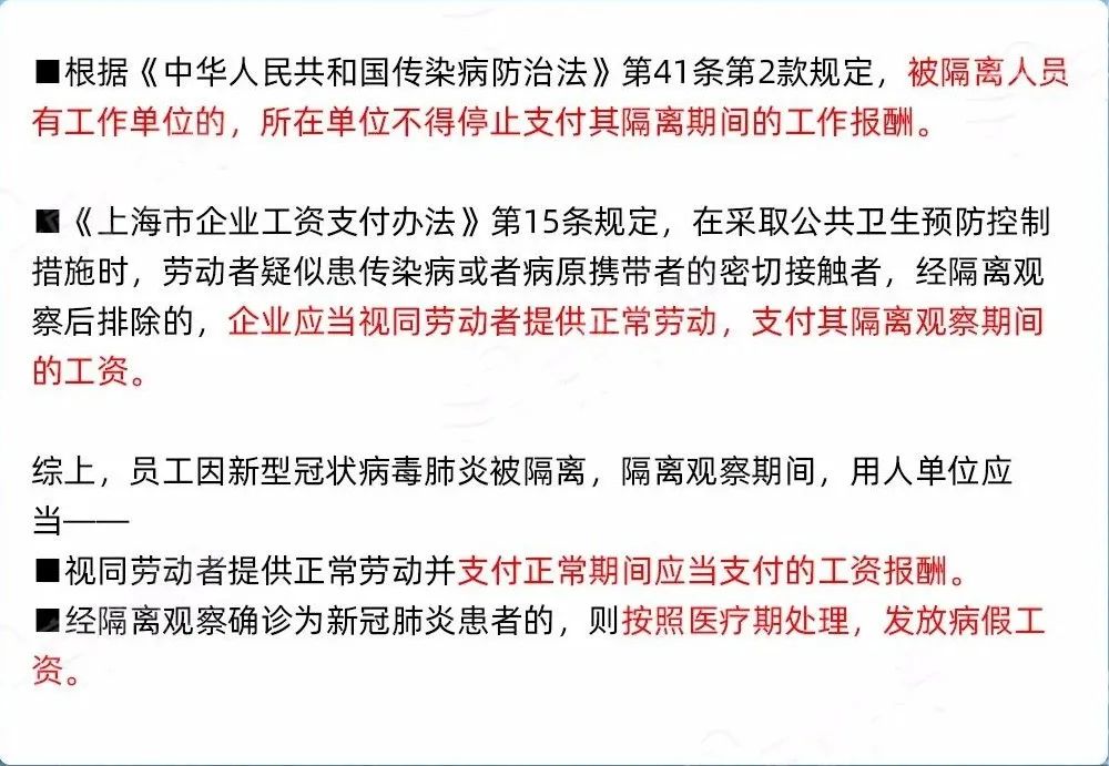 收入多少需要请会计 ff1f8d674e8b4b298603947c6f7c5ebf.jpeg