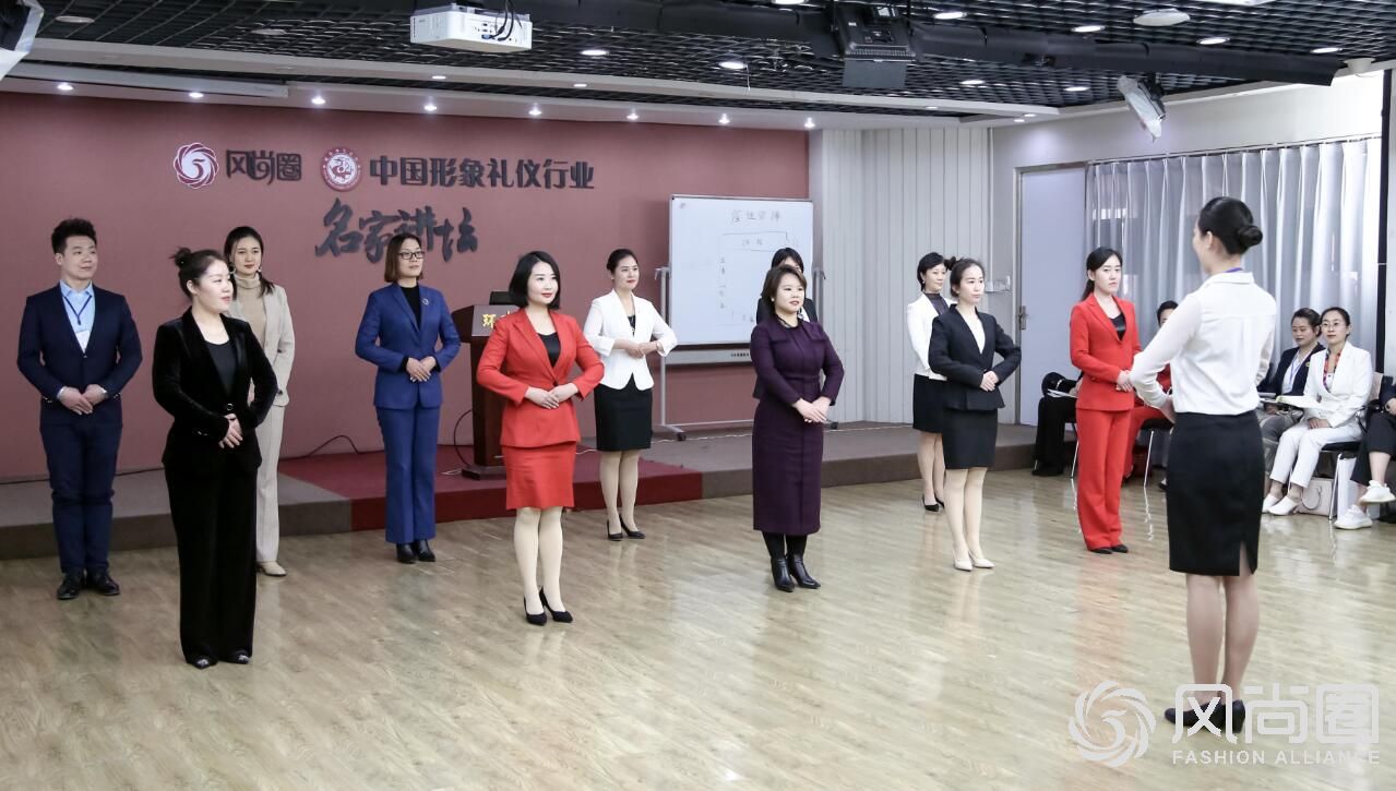 礼仪师培训——礼仪师培训班学费多少 