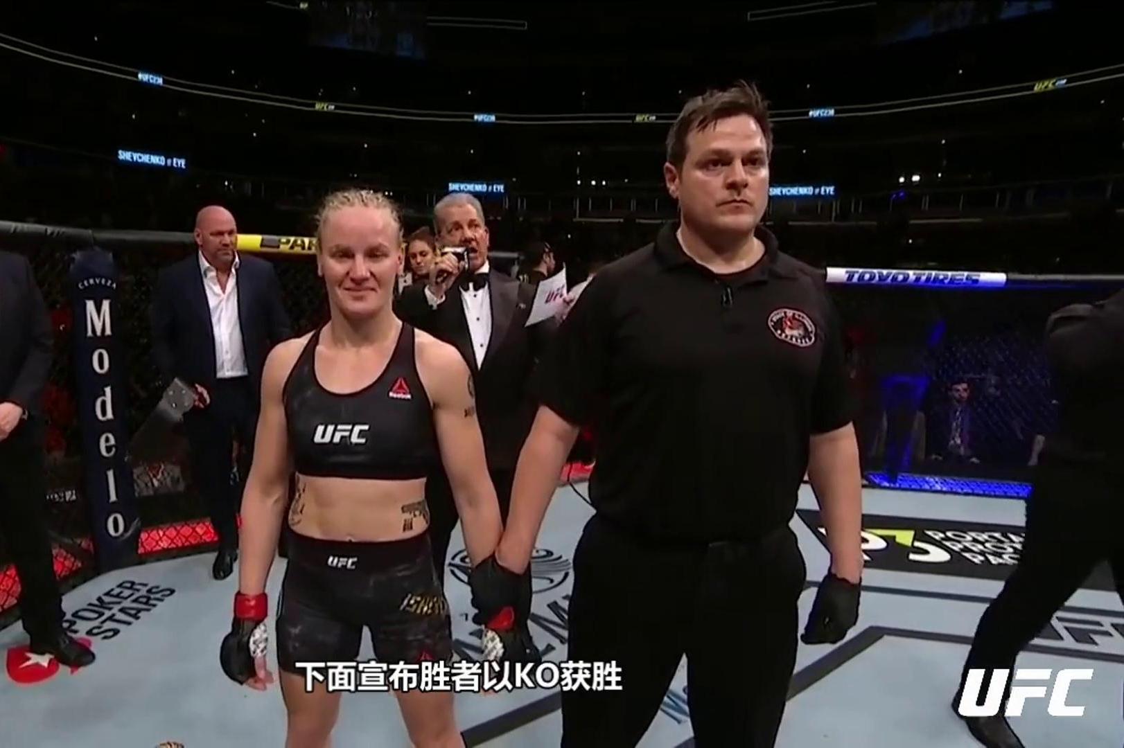 拳女郎ufc238舍甫琴科蝇量级让我如鱼得水