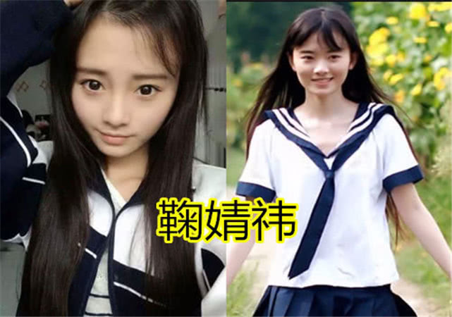 鞠婧祎出道的时间 0008e829a33a4907ae9e21651695235f.jpeg