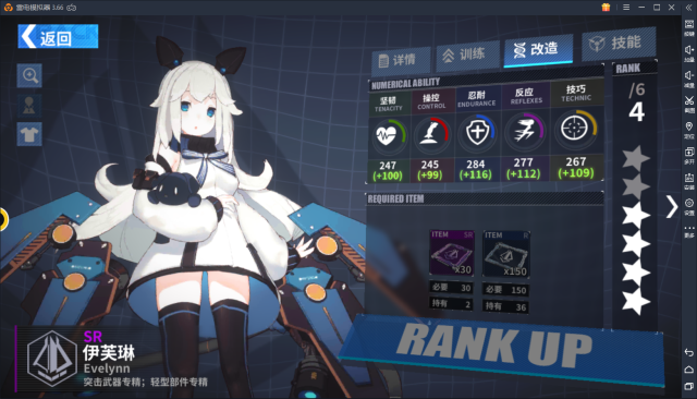 游戏安装太慢 01e0a8b28d7246ac88173274fdba8664.png