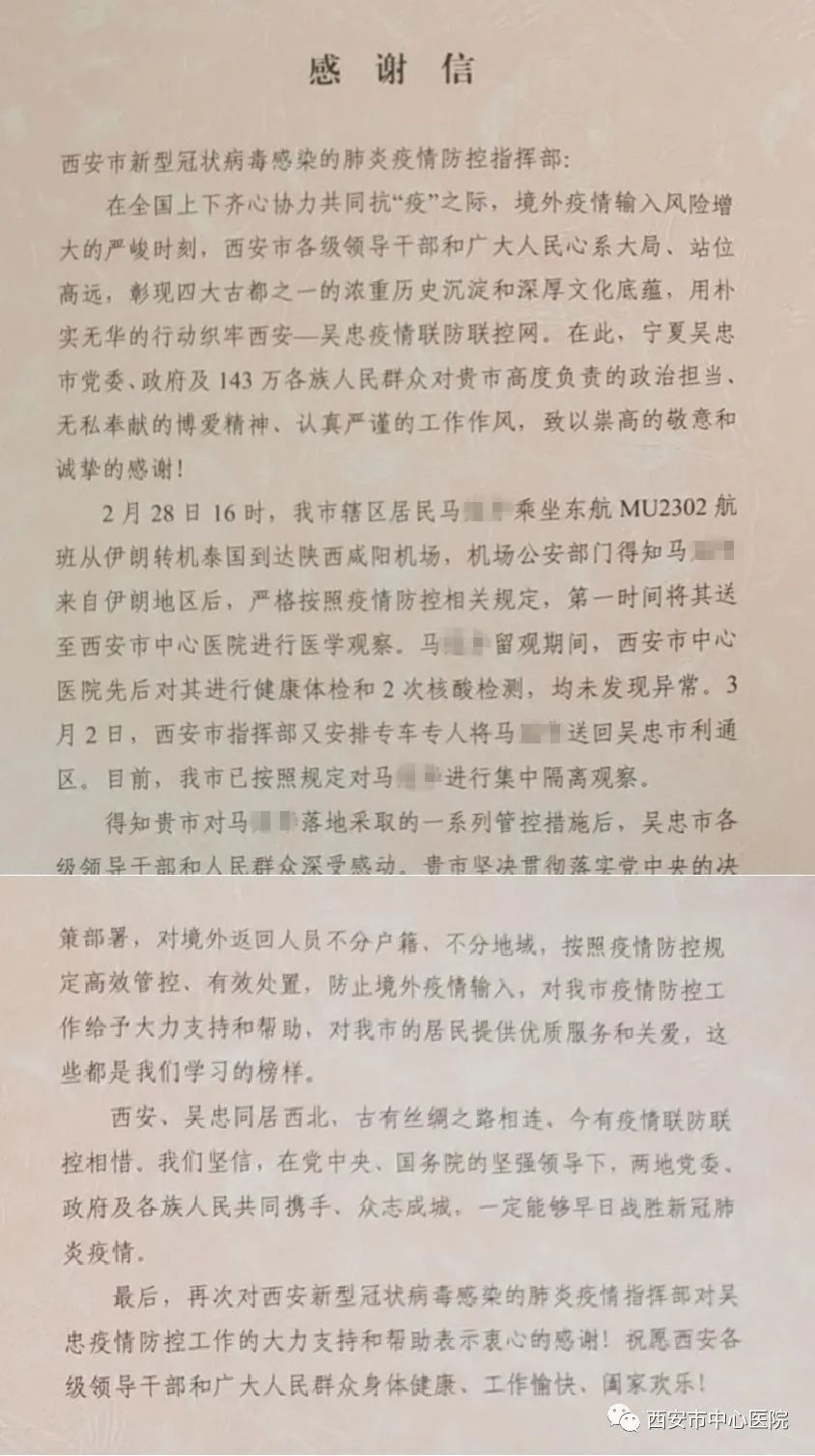 小思简谱_王李丹妮小思(3)