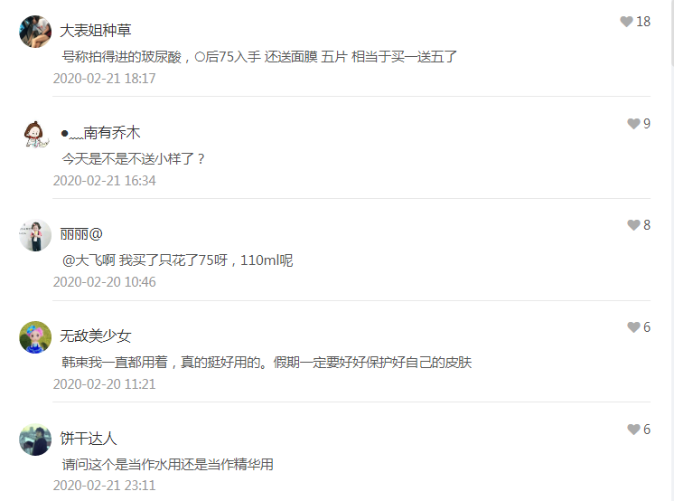 0722e7cabb9b482a8f460d2228984984.png