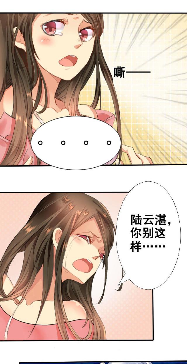 无尘漫画网人口_无尘服图片(2)