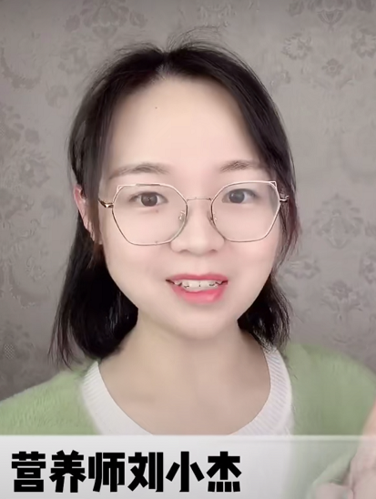 太太刘的抖音 0ebf539deab0469da791d3ae5b1be860.png
