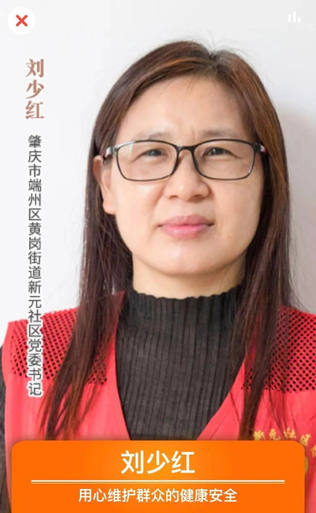 黄岗长住人口_人口普查图片(2)