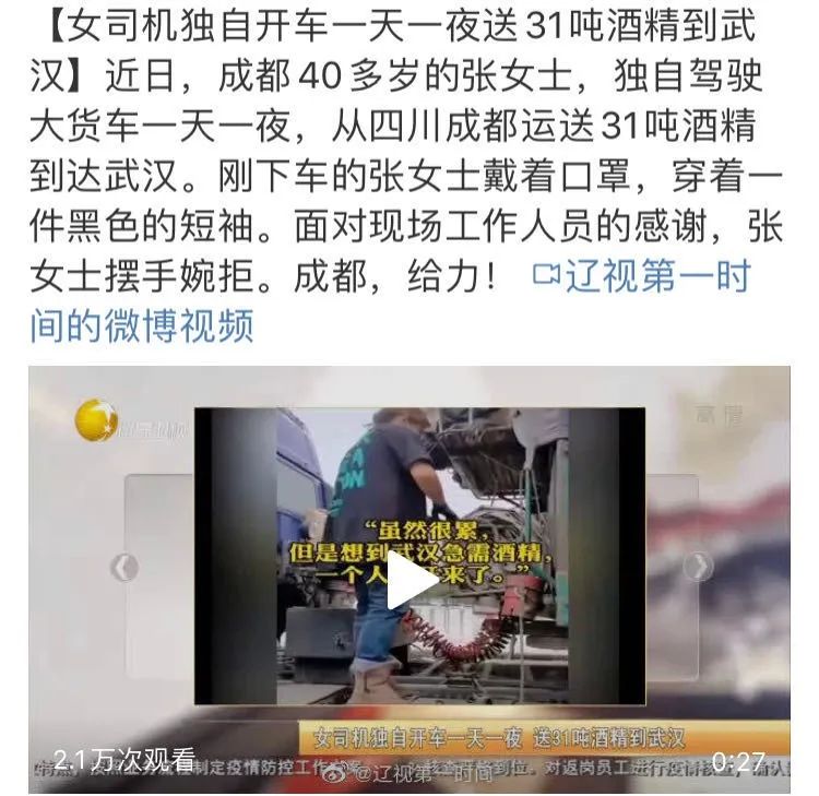 一个人进饭馆和医院猜一成语_一个人一只鸟成语猜图