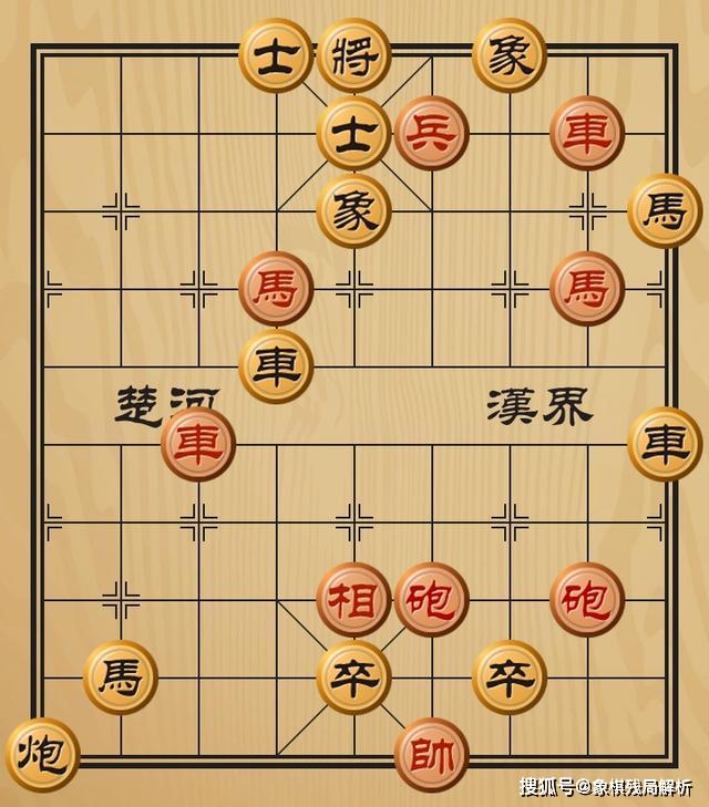 棋罗什么成语_成语故事简笔画(5)