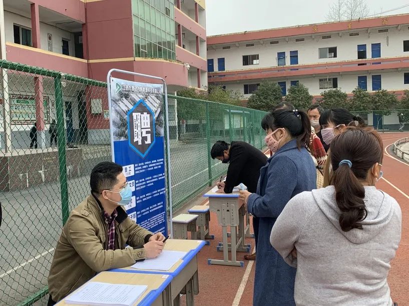 疫情期间贫困人口就业_疫情期间就业图片(2)