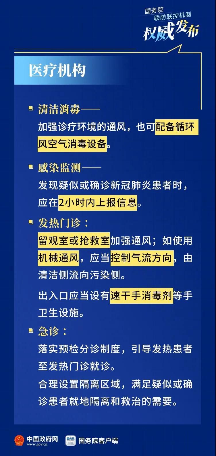 甘孜州人口文化水平_甘孜州文化旅游局刘洪(3)