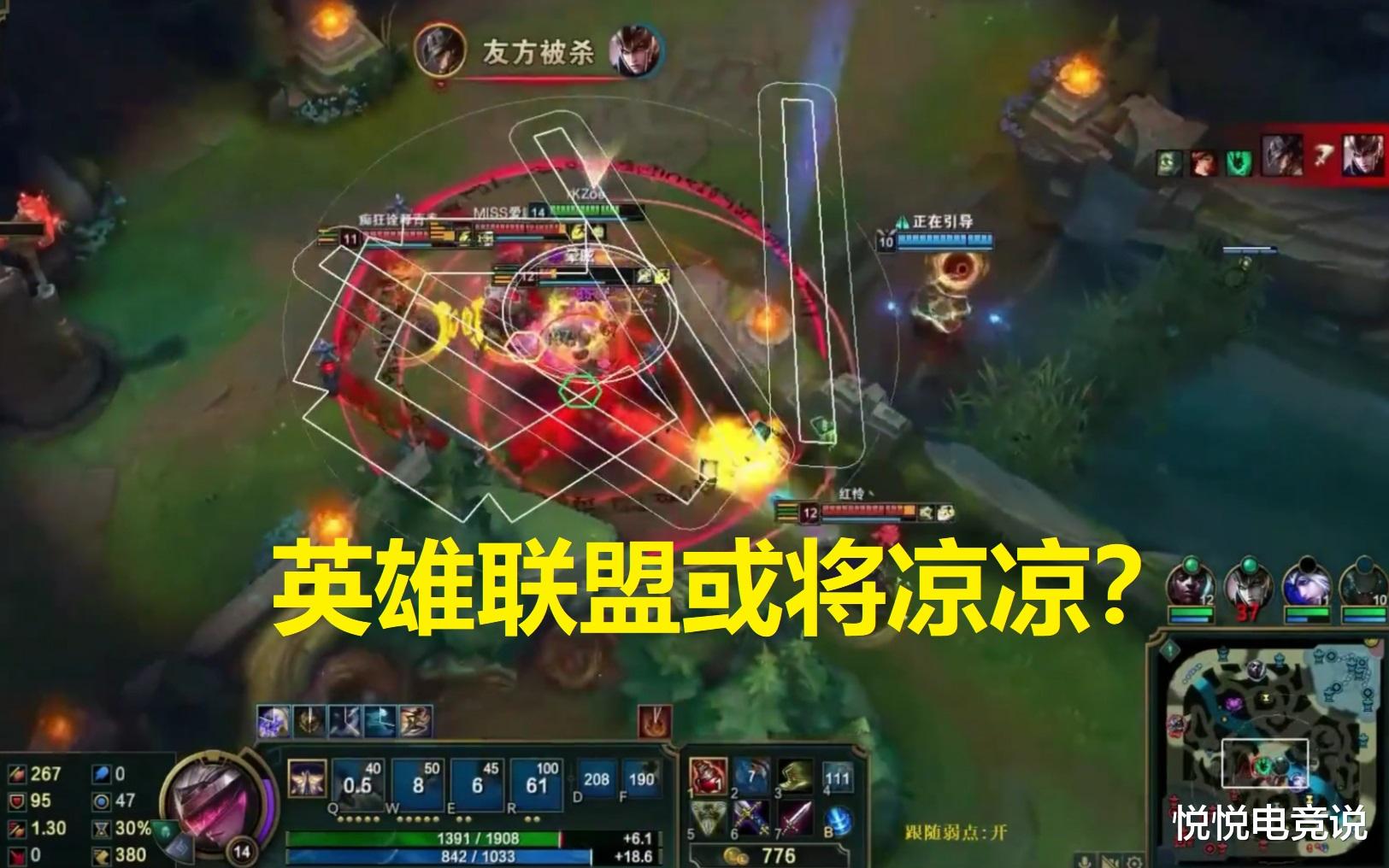 怎么制裁外挂 17c2607c91314a24b7b82f3538776ae3.jpeg