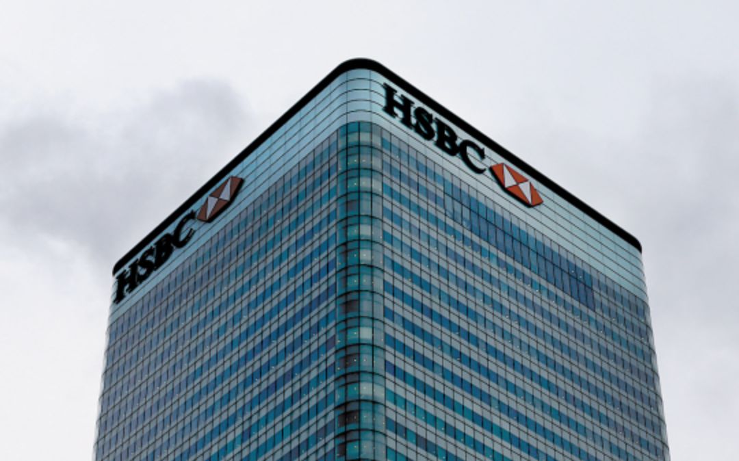 香港上海汇丰银行有限公司英文名 185802e8a01843d5a4236e9b3b42354f.jpeg