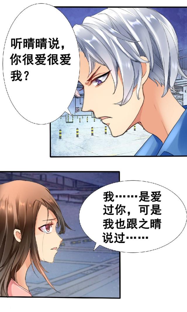 无尘漫画网人口_无尘服图片(2)