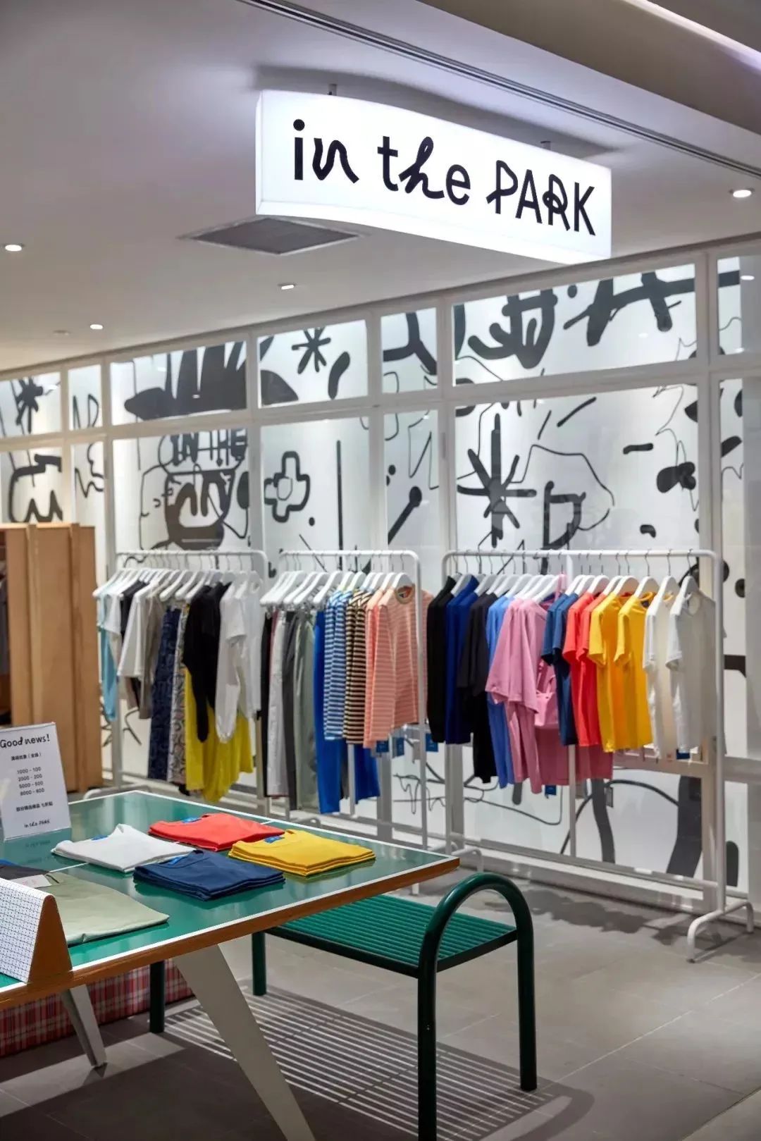 一衬衫t恤连衣裙像他这样陈列二店里该放多少商品多久补货不懂这3点越