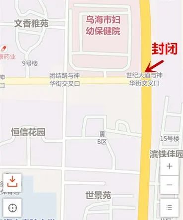 乌海市区有多少人口_乌海2017年世界人口日