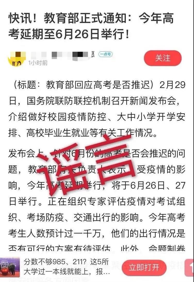 2021年失踪人口好查_2021年早上好图片(3)