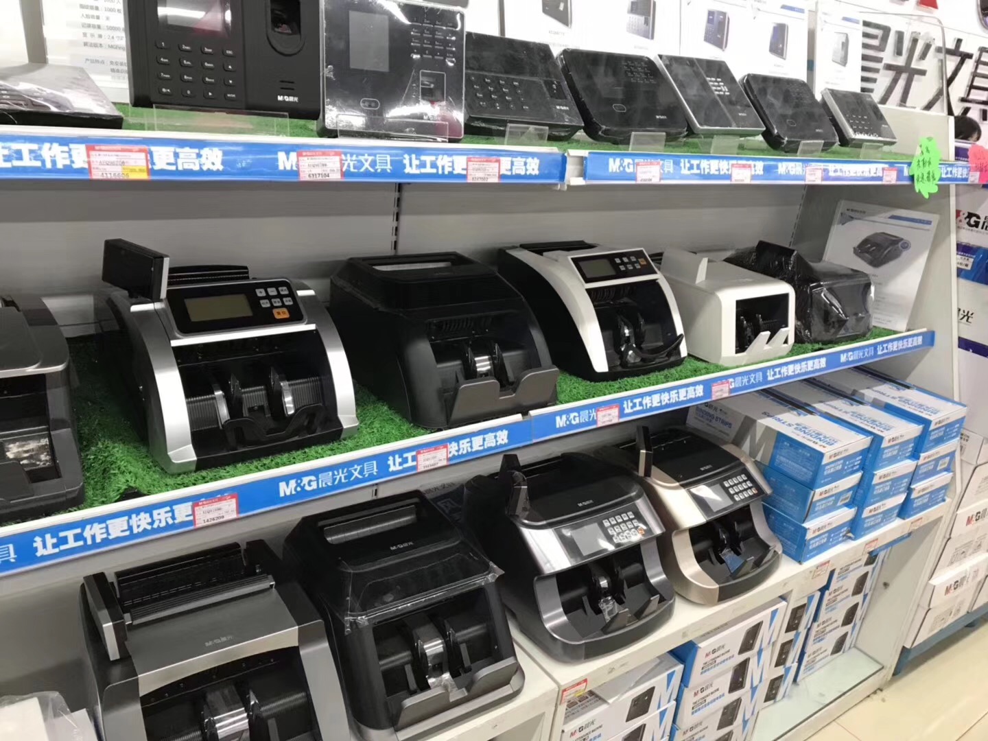 二线城市的太原文具办公用品耗材配送趋势值得做吗?