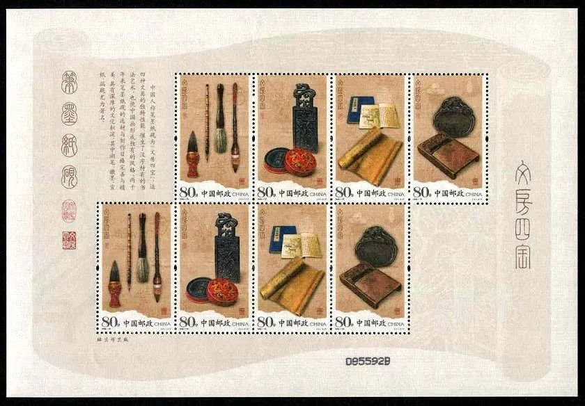 博鱼_官方网站特殊材质丝绸、不干胶品种现在都什么行情了？(图1)