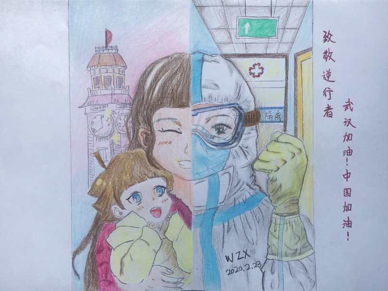 山西大学2020研究生_山西大学2021年法律硕士研究生招生目录(2)