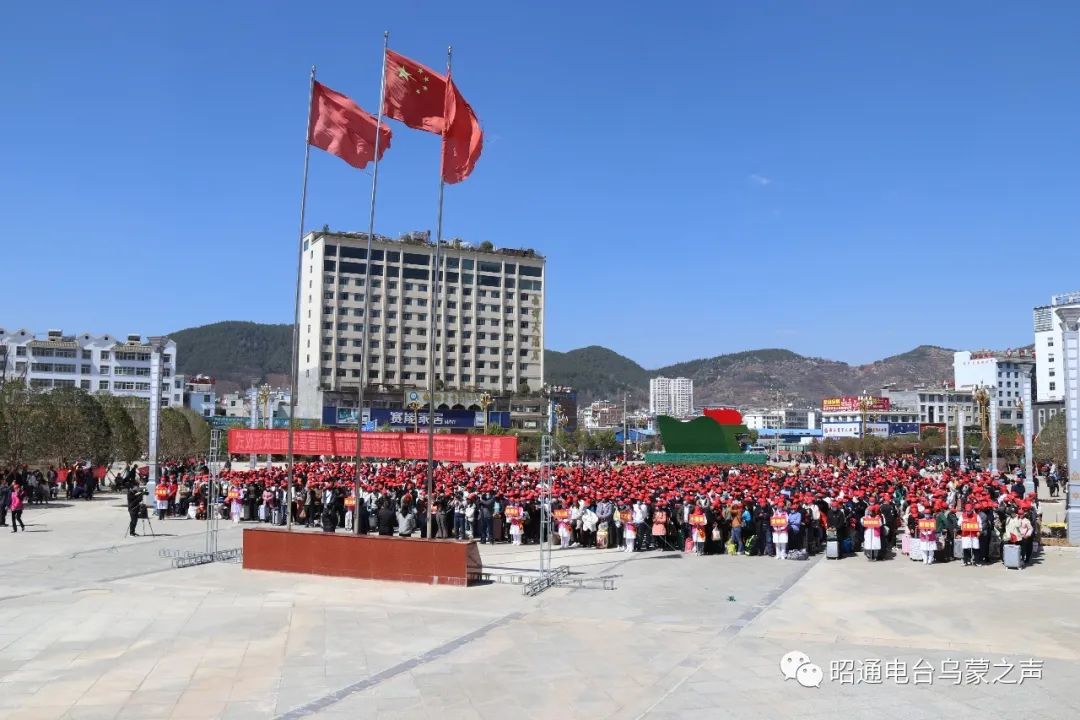 鲁甸多少人口_鲁甸太阳湖图片(2)