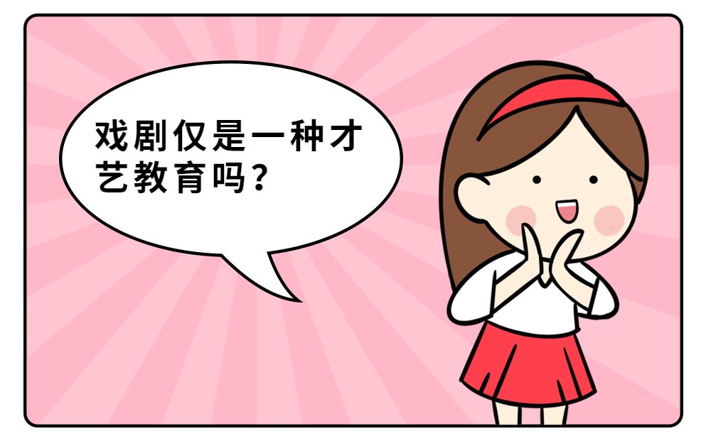 很受欢迎怎么表达 27d257a2ee464e3a92a710f21fbc176e.jpeg