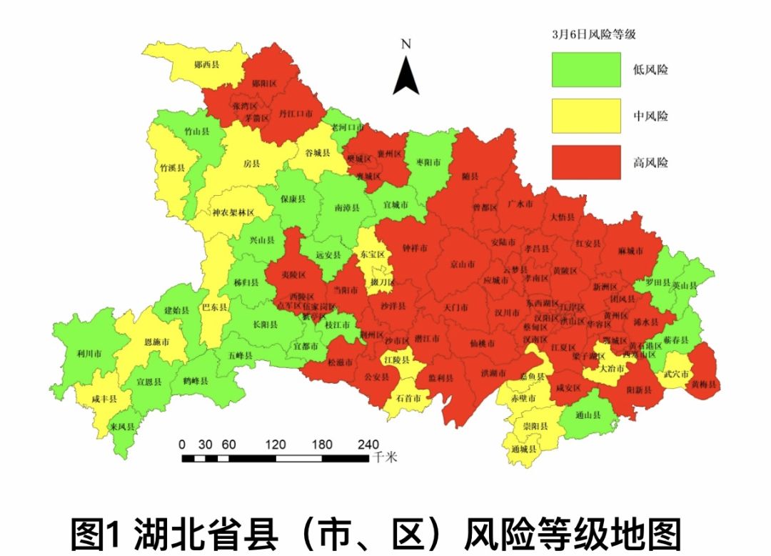 嘉鱼县2021年gdp是多少_咸宁这些个景点免费游(2)