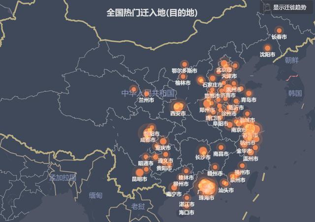 2020年深圳人口数量_深圳地铁线路图2020年(2)