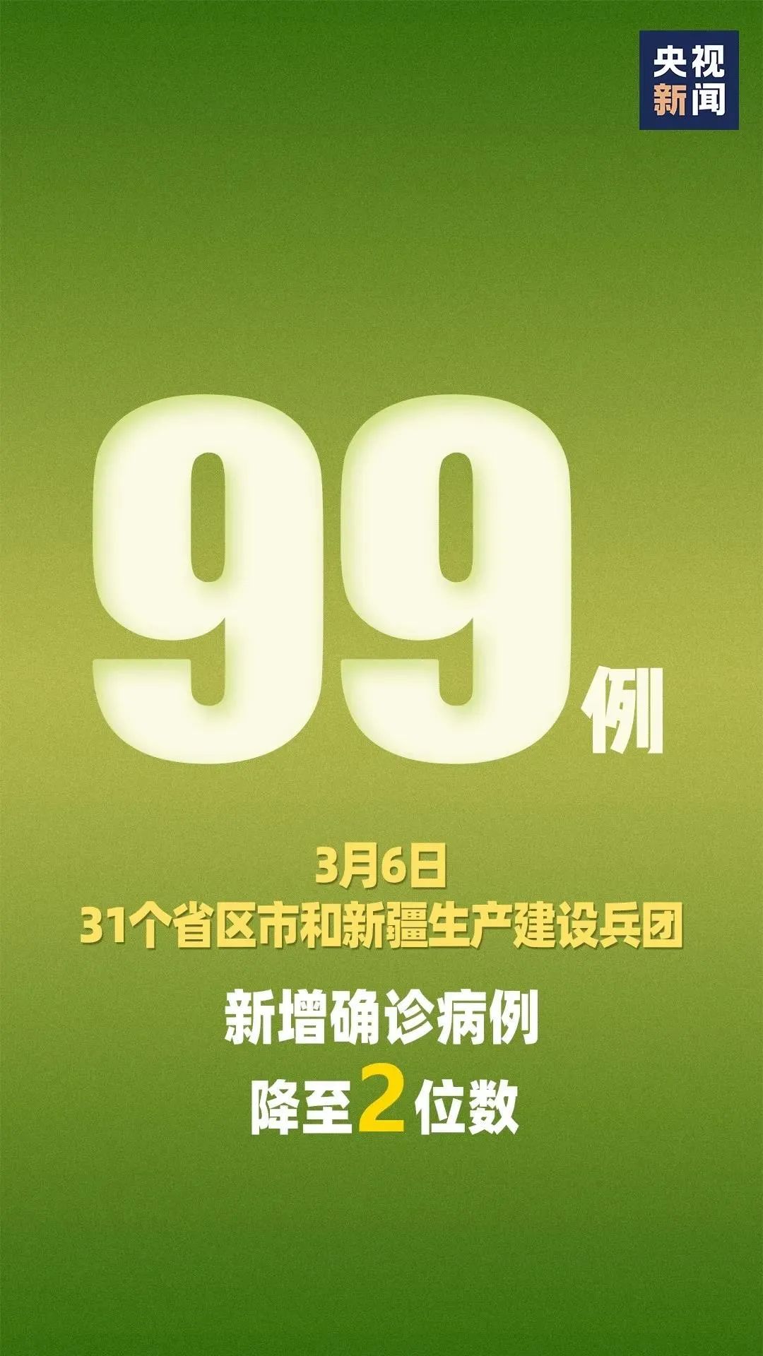 99网智 341cb57acd7743519b30901484a82133.jpeg