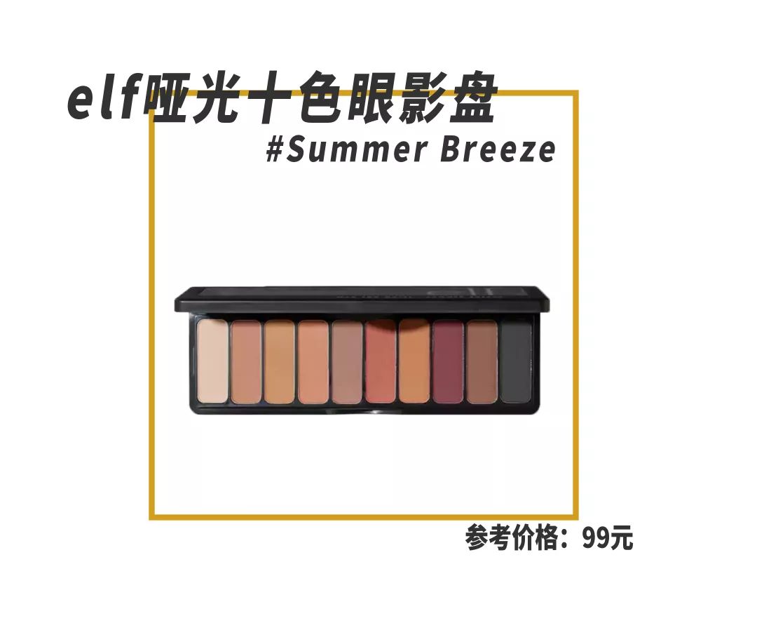 出门被搭讪是什么感受?化上这个复古妆容你就知道了! 出门被搭讪是什么感受?化上这个复古妆容你就知道了!