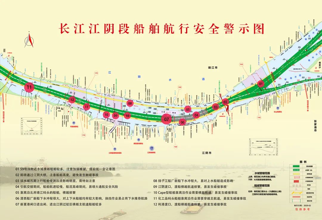 江阴已经公布2020年GDP_江阴2020年学区划分图