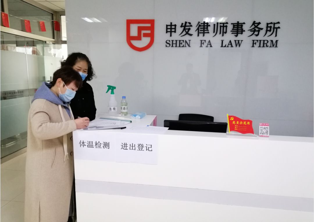 什么是公证处的律师 3f45b7d99eac4033853f29ef0c9cd4ec.jpeg