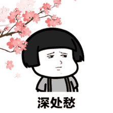 3f6a2f0e2e97491e87935d9656327536.gif