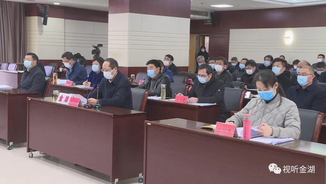 江苏金湖经济总量是多少_江苏金湖罗砚文照片(2)