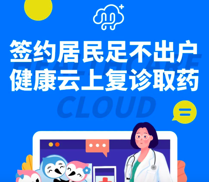 4080b389668e455cb67862be02d0c316.png