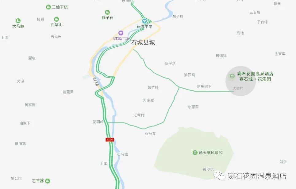 宁化pK石城GDp_宁化客家祖地图片(3)