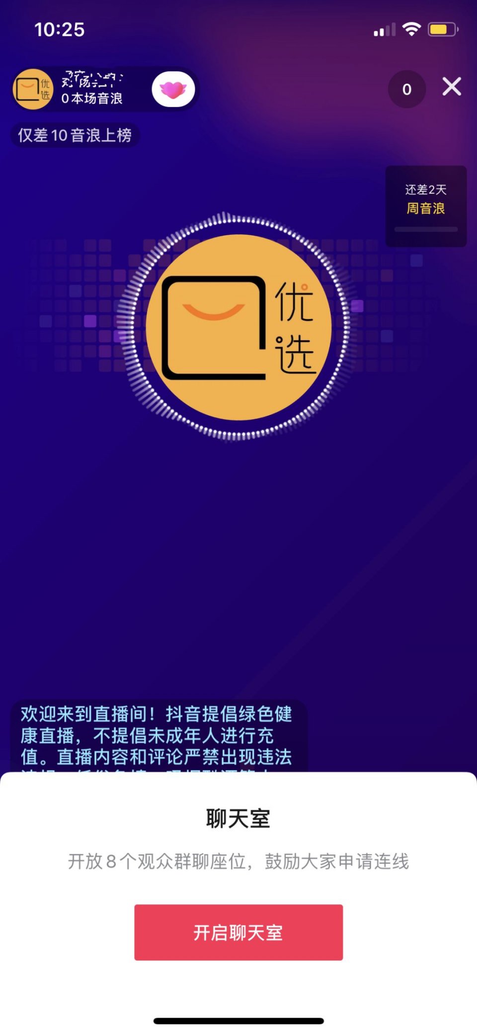 42e07ff75b2244f99ab7655e3087ca17.jpeg