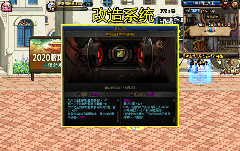 48ee6733aadc4c30b182765eb85aed3e.png