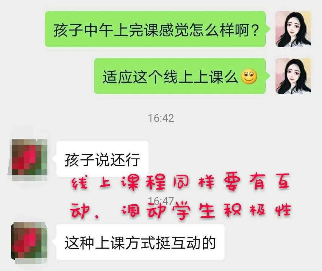 什么叫在线解压 4aab16c07d244ef0955b4830198c8dad.jpeg