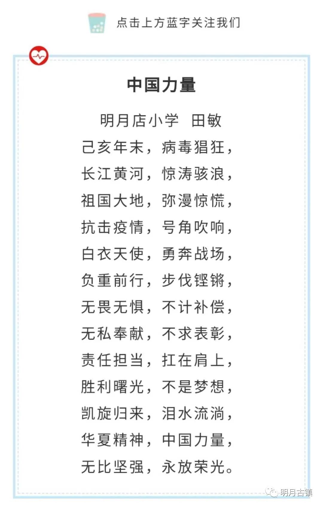 著名的诗词投稿平台 4cda2c9ebb9b4705bd69fc72f5bea67d.jpeg