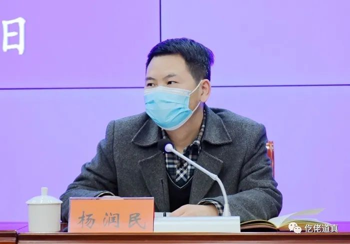 杨润民要求加强疫情防控必须慎终如始,要坚持疫情防控警惕性不降,防控